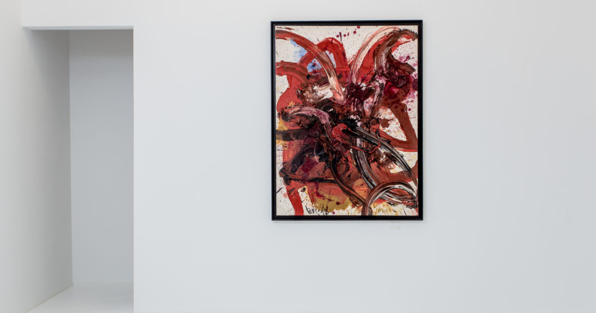 アート・デザイン・音楽 KAZUO SHIRAGA a retrospective Kazuo Shiraga — Axel Vervoordt
