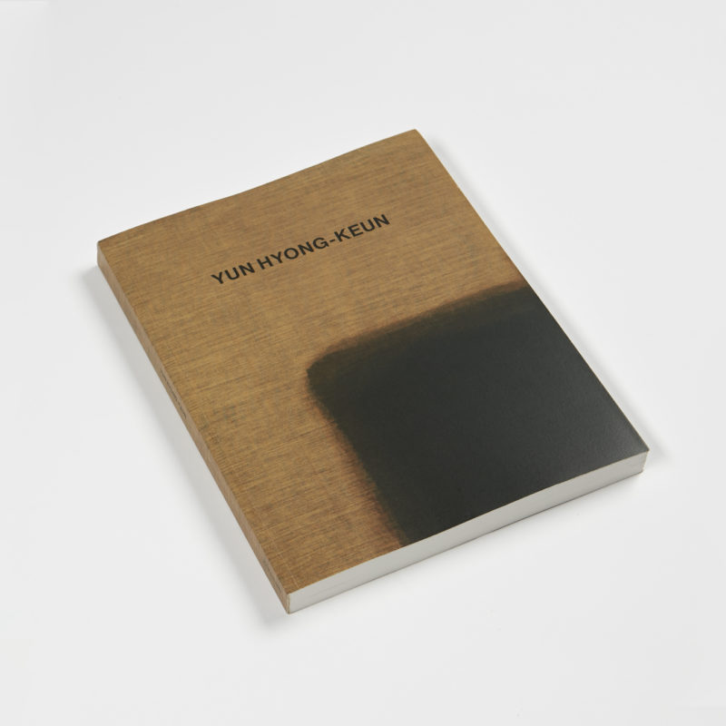 Yun Hyong-Keun — Axel Vervoordt